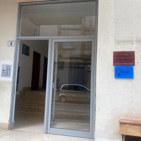 Queen'S House Cefalu Appartamento Vicino Il Mare المظهر الخارجي الصورة